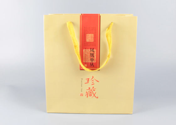Glatte lamellierte erstklassige Papiereinkaufstaschen mit Baumwollband-Griffen