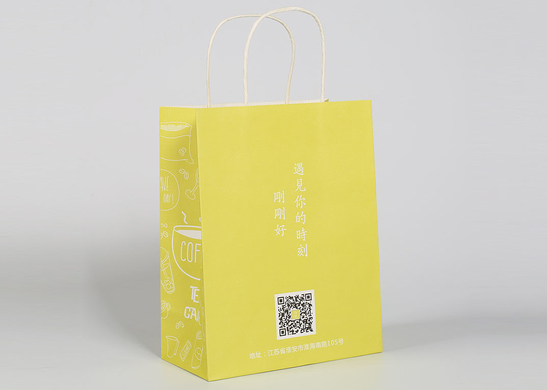 Verdrehtes Papier behandelt kundenspezifische Einkaufstaschen für Geschenk-und Kleidungs-Verpackung